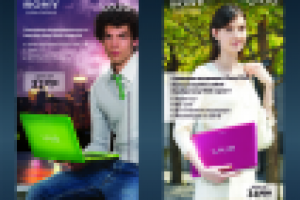 Растяжки Sony