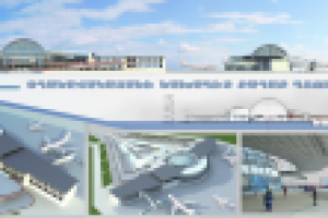 Работа 1850748