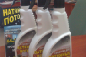 Разработка этикетки