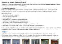 img1695484.png
