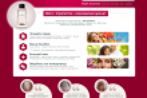 Лендинг для Руслана Кашаева — парфюмерия