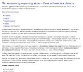 img1695468.png