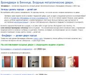 img1695460.png