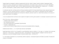 img1537798.png