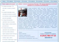 img1547964.png