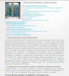 img1527981.png