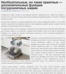 img1545537.png