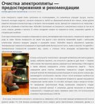 img1545534.png