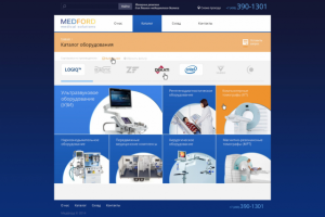 «Medford» — поставка медицинского оборудования