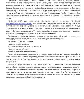 img3147642.png