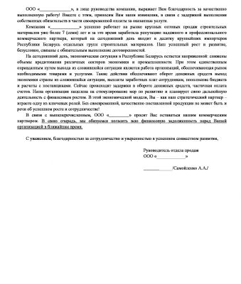 img3147741.png
