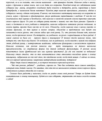 img3147784.png