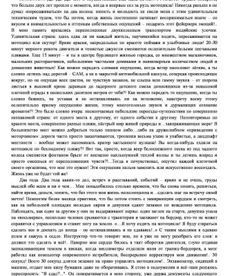 img3147793.png