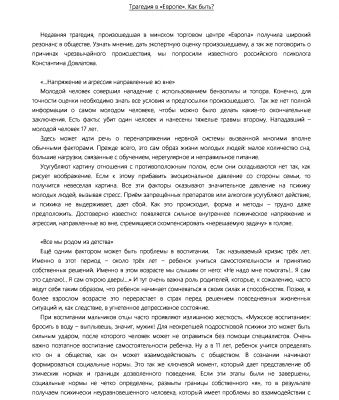 img3147813.png