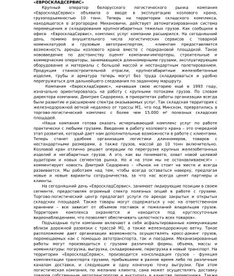 img3148313.png