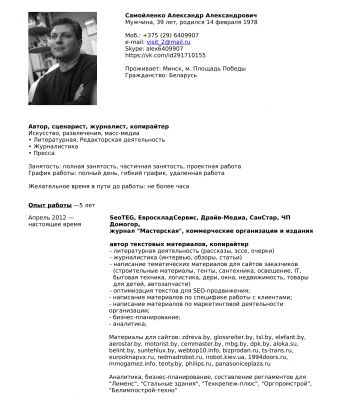 img3147859.png