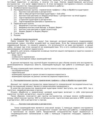 img3147853.png
