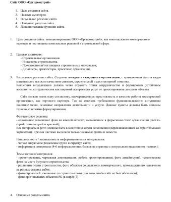 img3149850.png