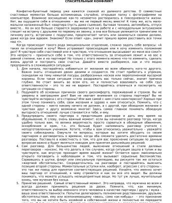 img3148419.png