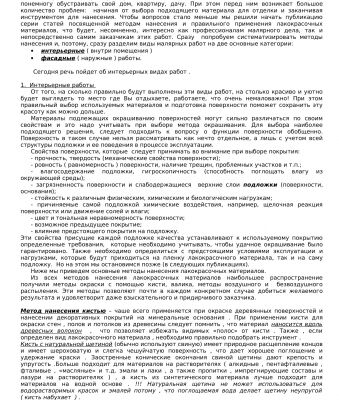 img3149887.png