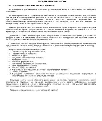 img3149874.png
