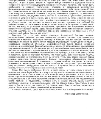 img3147872.png