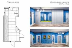 Дизайн-проект 3х-комнатной квартиры (коридор)