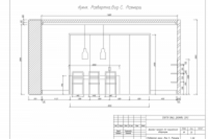 Работа 2454912