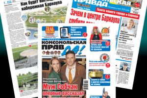 Работа 3150970