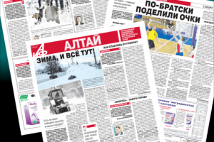 Работа 3150966