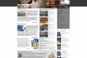 Отдых в Израиле