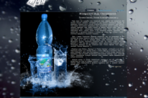 сайт минеральной воды