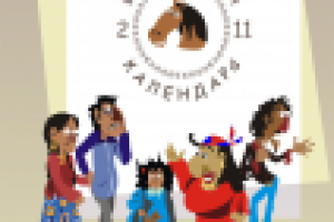 Календарь (обложка)