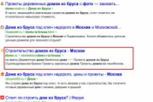 Дом из бруса