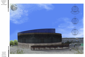 Работа 3131173