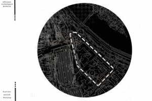 Работа 3131210