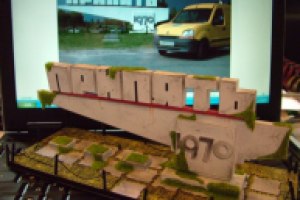 Макет стеллы г. Припять