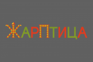 конкурс на название и логотип национальной платежной карты