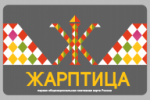 конкурс на название и логотип национальной платежной карты