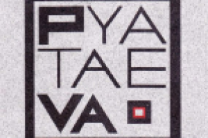 PVA