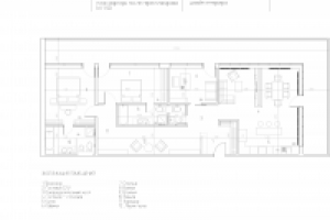 План квартиры после перепланировки
