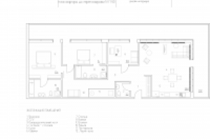 План квартиры до перепланировки