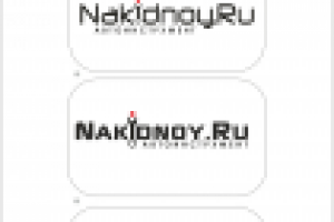 Варианты логотипа для ТМ "NAKIDNOY"