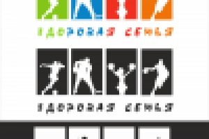 Разработка логотипа по материалам заказчика.