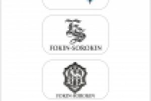 Варианты логотипа для ТМ "Фокин-Сорокин"