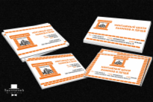 Варианты визиток для ТМ "МЦКП"