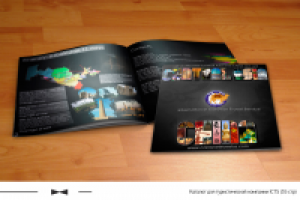 Каталог туров для туристической компании