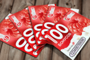 Бонусные карты для Malina.UZ