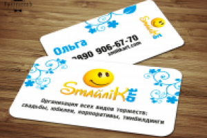 Визитка для Smilikart