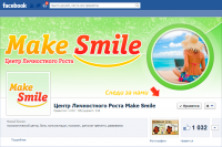 Оформление страницы facebook